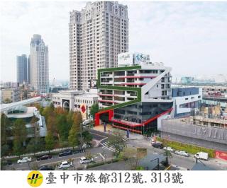 Icloud Luxury Resort & Hotel - Taichung - 5