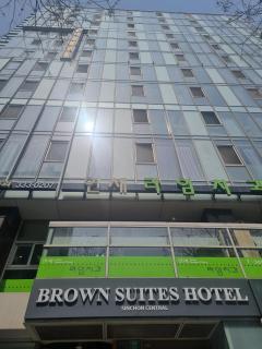 Brown Suites Hotel Sinchon Central - Seul - 8
