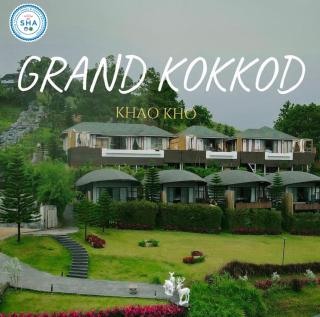 Grand Kokkod Khao Kho Resort - Amphoe Khao Kho - 0