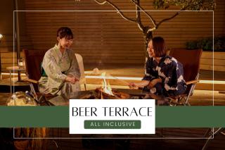 Ichiraku tendo spa & brewery - Tendō - 7