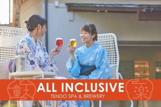 Ichiraku tendo spa & brewery - Tendō - 6