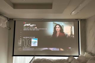 Home Theater 209 - Suncheon - 5