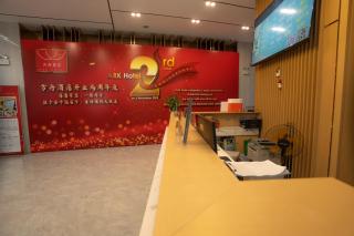 ARK House - 3