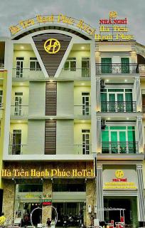 Hà Tiên Hạnh Phúc Hotel - Hà Tiên - 9