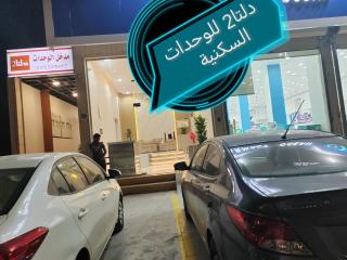 دلتا2للوحدات السكنية بالدوادمي - Ad-Dawādimi - 9