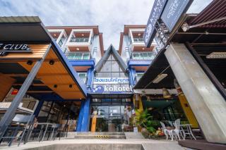 Kokotel Krabi Ao Nang - Strand Ao Nang - 4