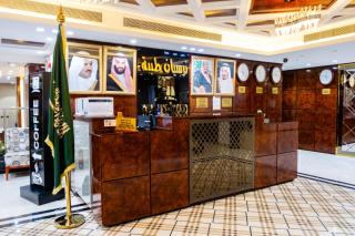 Nersyan Taiba Hotel Apartments - Medina - 9