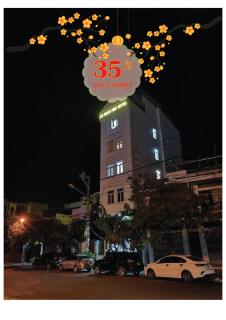 An Ngân Phú Hotel - Quy Nhon - 9