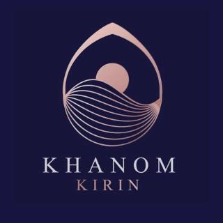ขนอม คิริณณ์ Khanom Kirin Private Pool Villa - Ban Phlao - 0