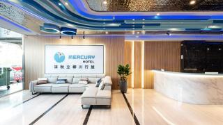Mercury Hotel Taichung - Taichung - 5