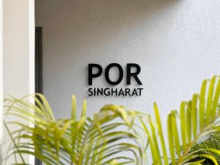 POR Singharat - 8