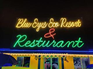 Blue Eyes Eco Resort And Restaurant - 4