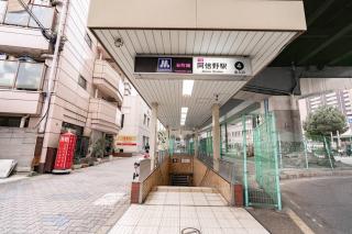 ReA house 天王寺 - Osaka - 1