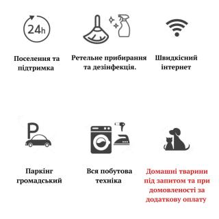 2х кімнатні апартаменти на Володимира Великого-парк Шевченка - Černivci - 1