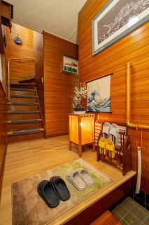 Jujo house Shinjuku direct with 4BR - Tokyo - 0