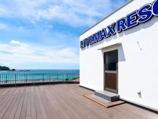 LiVEMAX RESORT Kyotango Sea Front - Kyotango - 3