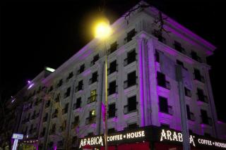 Grand Wonne Hotel - Ankara - 0