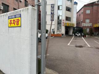 Swiss Motel - Mokpo - 3