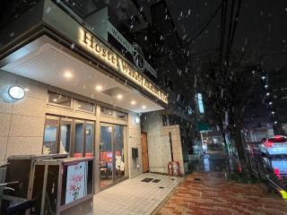 Hostel Wasabi Asakusa - Tokyo - 6
