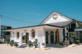 Chor Grande Resort - Trat - 0