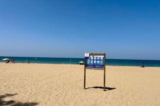 Schnuckelige Wohnung nähe Meer - Denia - 0