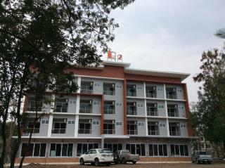 R2 Apartment Service - Nakhon Ratchasima - 0
