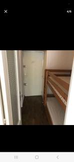 Appartement pied des pistes - Puy-Saint-Vincent - 1