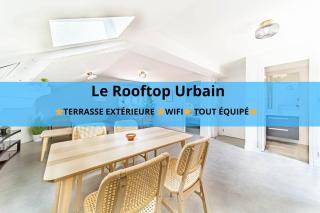 Magnifique Rooftop 4 personnes, proche Part-Dieu - Villeurbanne - 9