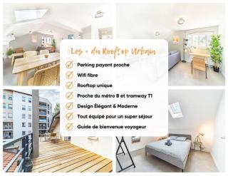 Magnifique Rooftop 4 personnes, proche Part-Dieu - Villeurbanne - 6