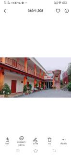 โรงแรมข้าหลวงเพลส - Nan - 4