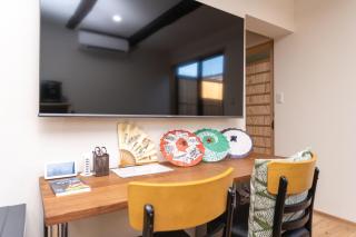 OneWorld Mibu壬生Luxury京町家 - Kyoto - 1