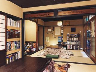 Guest House Bokuyado - Kyoto - 4