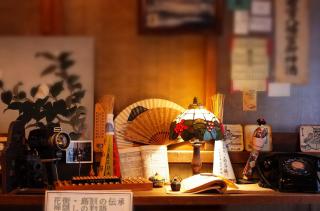 Guest House Bokuyado - Kyoto - 9