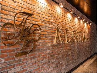 Aloha Hotel - Hanam - 2
