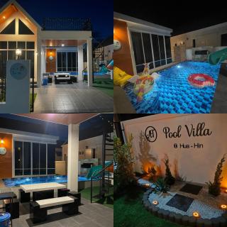 ATPoolVillaHuaHin เอทีพูลวิลล่าหัวหิน - 4