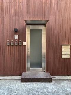 彩光堂Village KAME101&202 - Tokyo - 3