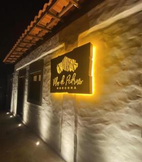 Pousada Vila de Pedras Noronha - 0