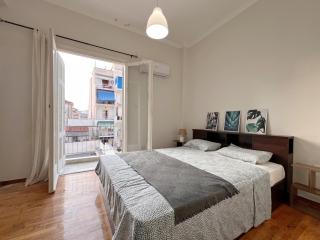 WSD Lux Cozy 1BD Apt Athens Business University - Atene - 9
