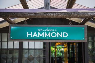 Takamiya Hotel Hammond - Zaō Onsen - 4
