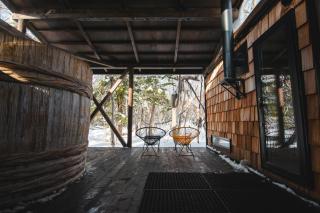 Kussharoko Sauna Club - 0