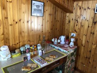 MADONIE Guest House - Petralia Soprana - 1