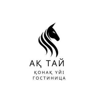 Ак-Тай Гостиный Двор - Öskemen - 0