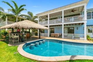 4BR Poipu Home with Private Pool- Alekona Kauai - Koloa - 7