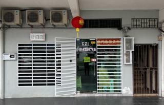 西子楼 CZI Budget Hotel Sungai Siput - Sungai Siput - 9
