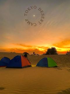 Tokyo Desert Camp - 2