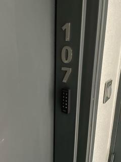 Appartement familial de qualité - París - 3