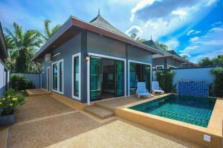 Peaceful Pool Villa 2 - Strand Ao Nang - 0