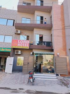 Lord Family Hotel - 5