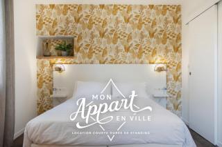 Le Maleville - Appartements de Standing - Périgueux - 8