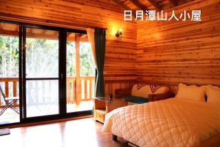 Cabin of Sun Moon Lake - Yuchi - 7